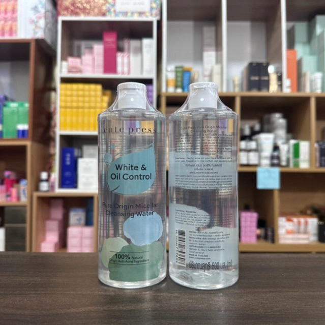 Cute Press Pure Origin Micellar Cleansing Water 500ml