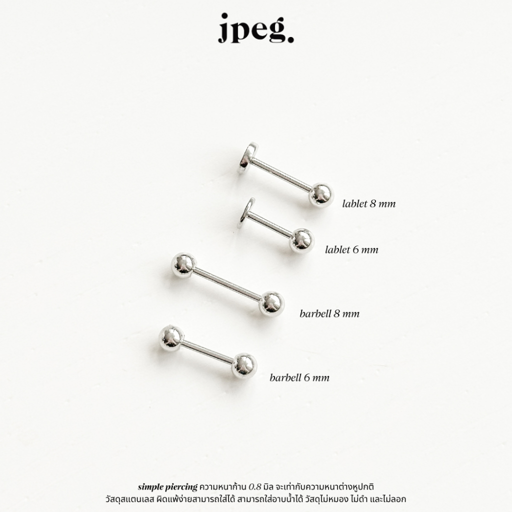 JPEG Simple Piercing Thickness 0.8 mm (Stainless Steel) จิวหู