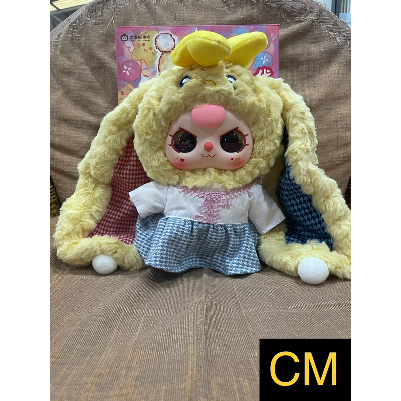 🔥พร้อมส่ง🔥 Baby Three 400% V2 กระต่ายตาน้ำฟ้า (Secret) เช็คตัว นอนกล่อง