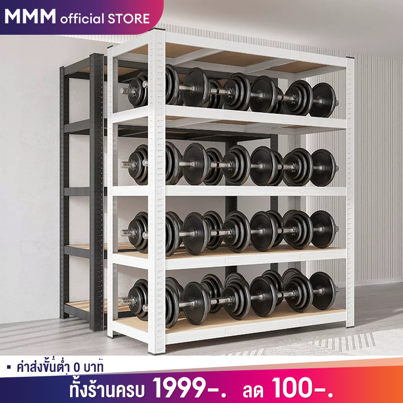 MMM ชั้นวางของเหล็ก 6/5/4/3ชั้น สแตนเลส+ไม้ รับน้ำหนัก400กก แข็งแรง ทนทาน ชั้นวางของในครัว ใช้โกดัง kitchen shelf