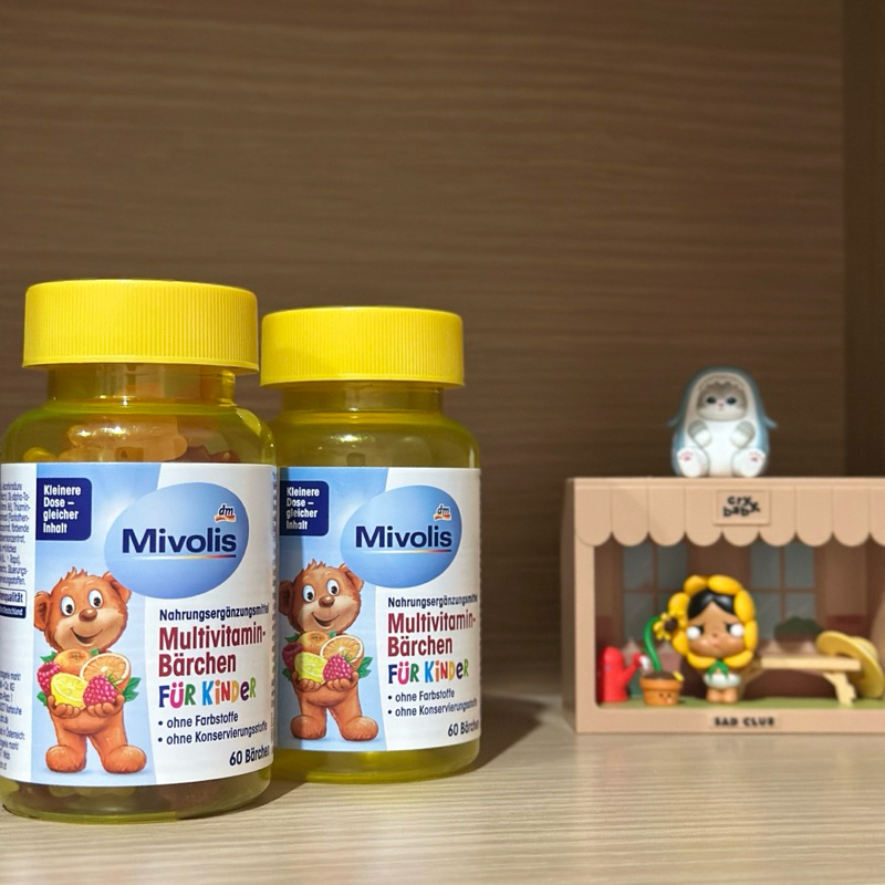 🇩🇪พร้อมส่งทันที Mivolis กัมมี่ วิตามินเยลลี่ผลไม้รวม สำหรับเด็ก ทานง่าย (นำเข้าจากเยอรมัน) Multivita