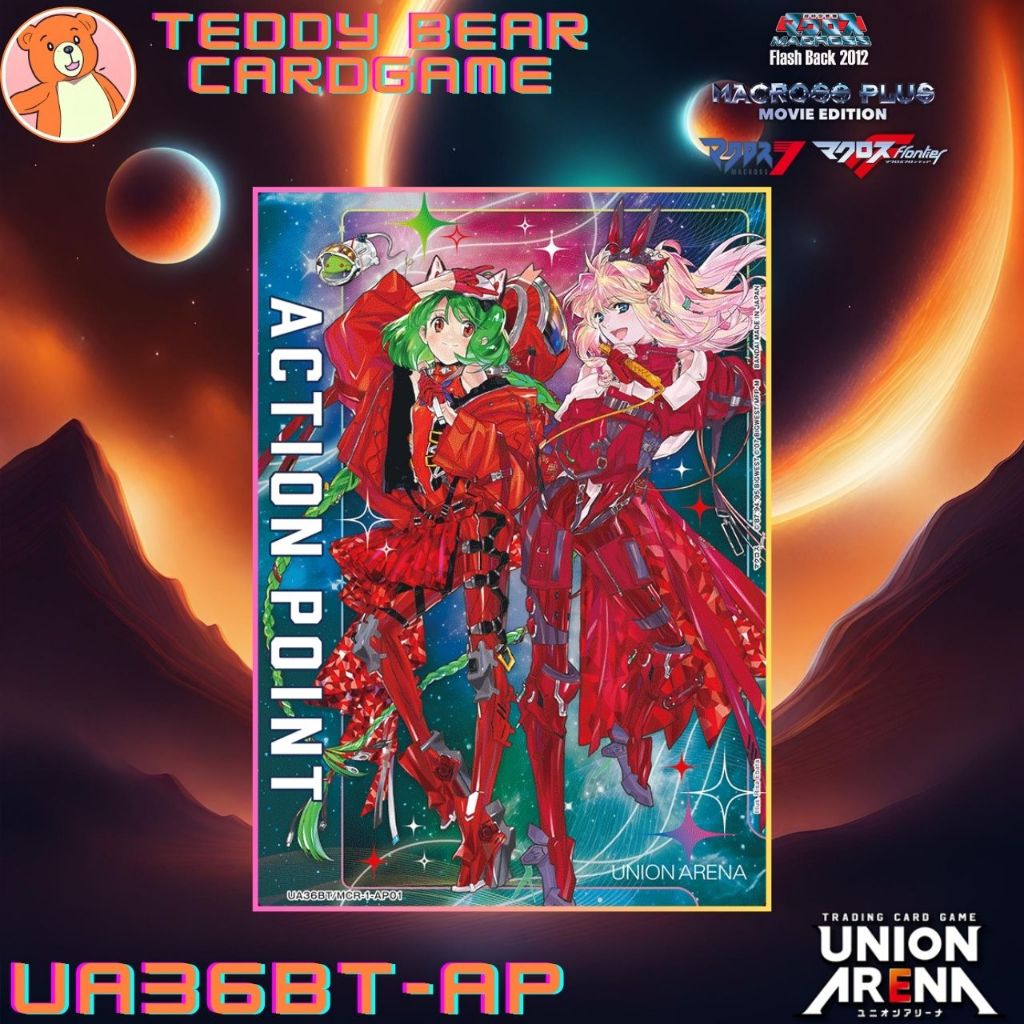 Union Arena: Macross UA36BT/MCR Single Card (AP)