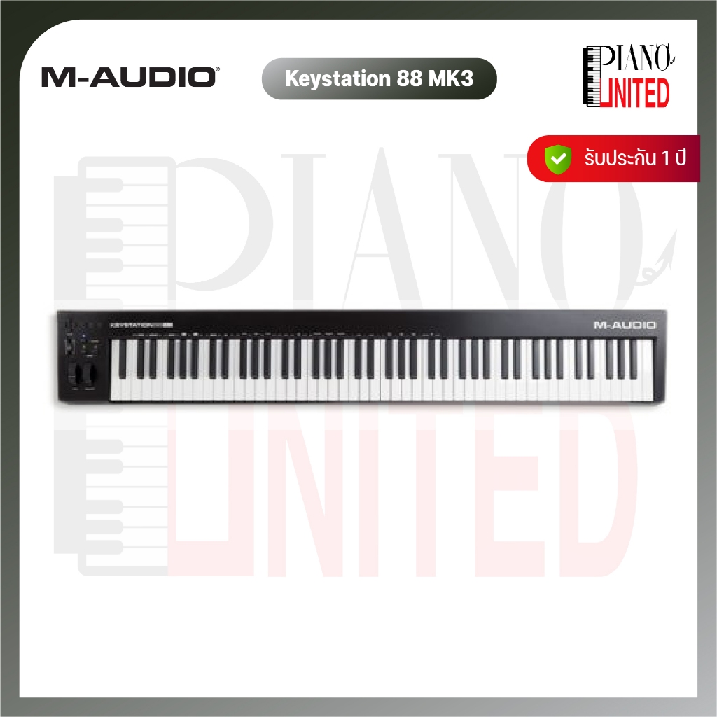 M-Audio🎹Keystation 88 MK3🎹ของแท้100%✅ประกันศูนย์ไทย⚙