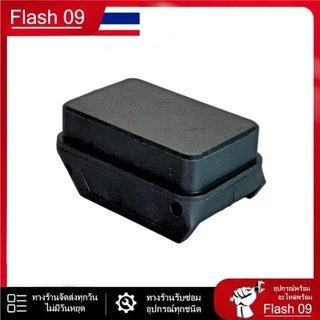 อุปกรณ์เสริมแบตเตอรี่โอซูกะ OSUKA // I