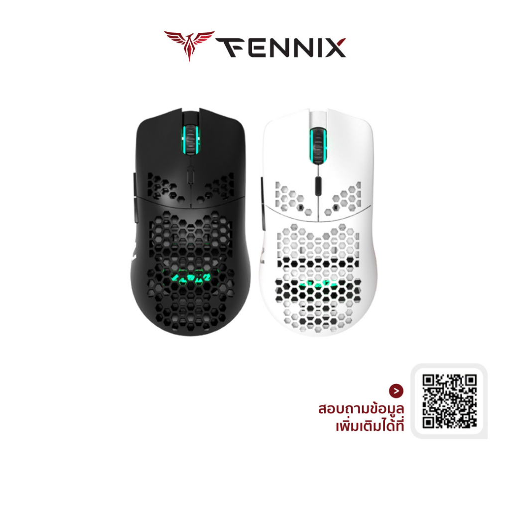 AJAZZ MOUSE รุ่น AJ390 PAW3338 Wired รับประกันศูนย์ไทย 1 ปี