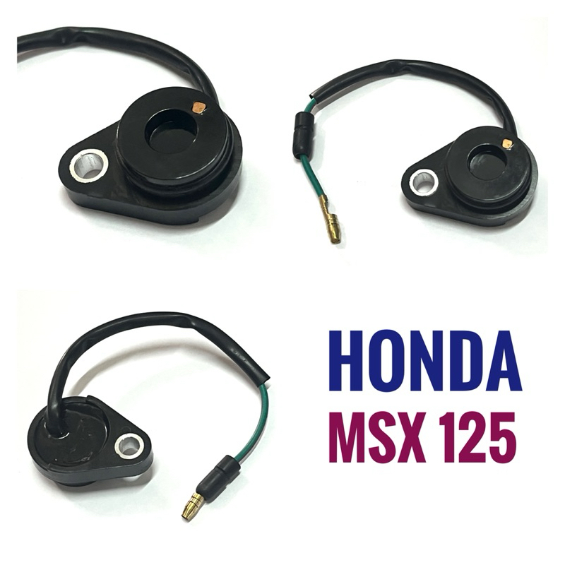 สวิตช์เกียร์ว่าง MSX125 (ตัวแรก) , MSX125-SF สวิตช์ไฟบอกเกียร์