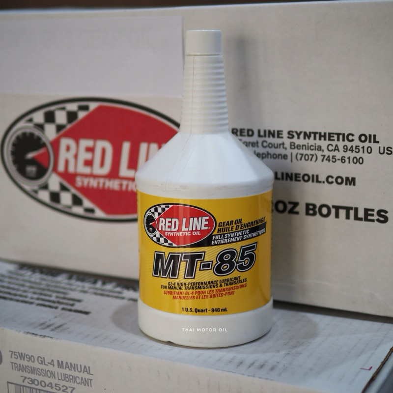 *75W85 GL-4 น้ำมันเกียร์ธรรมดาตัวเทพ Redline MT-85 จาก USA