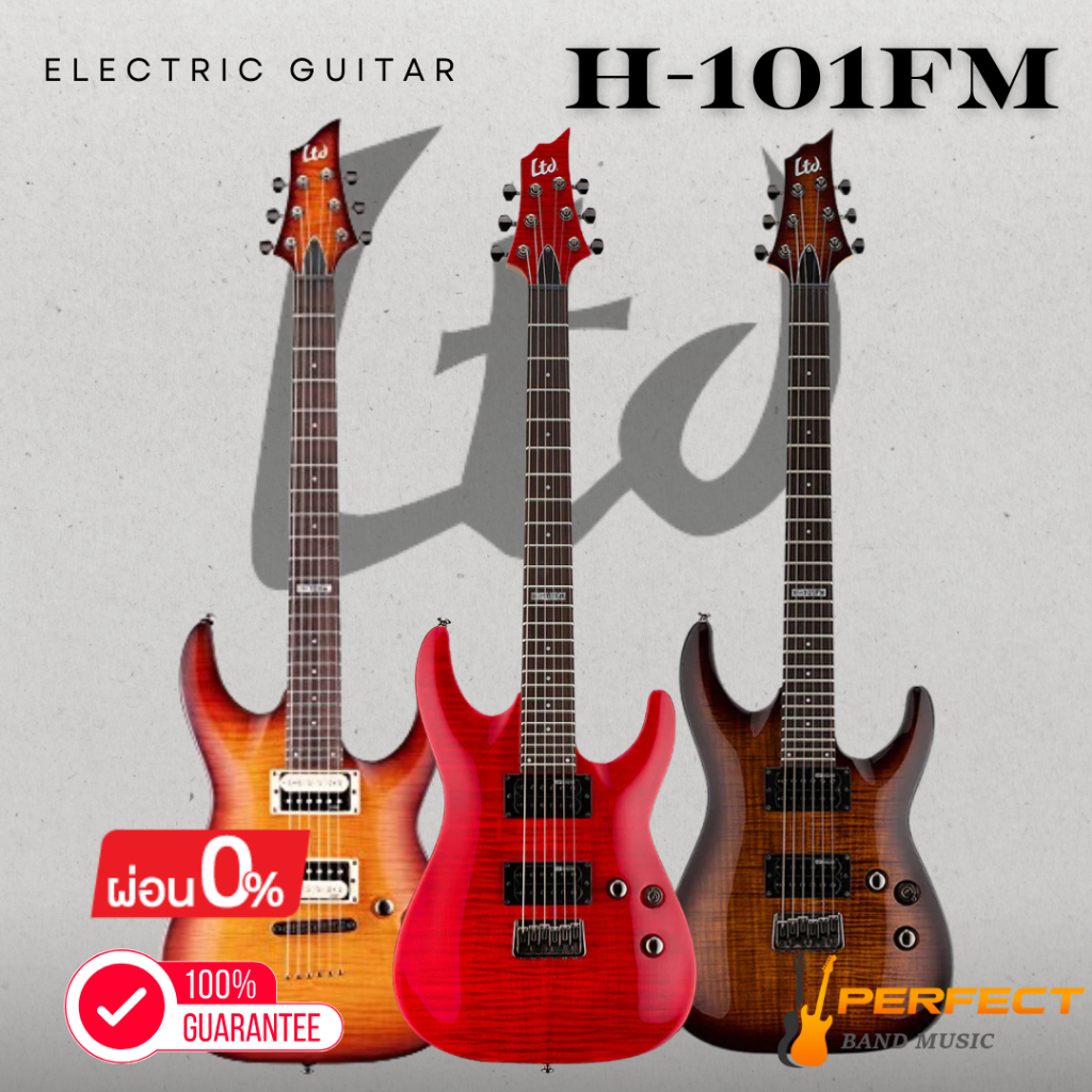 กีตาร์ไฟฟ้า LTD H-101 FM Electric Guitar [ผ่อน 0% 10เดือน]