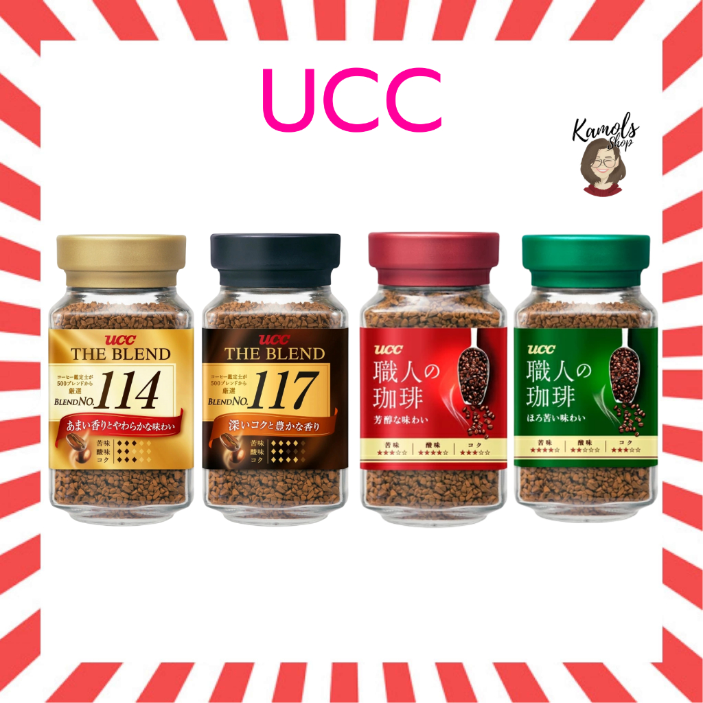 🇯🇵💫 UCC Black Coffec กาแฟดำจากประเทศญี่ปุ่น