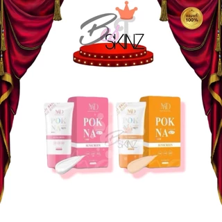 POK NA sunscreen ครีมกันแดดพอกหน้า SPF50 PA+++ ปรับสีผิว ไม่วอก ไม่เทา บางเบา กันน้ำ กันเหงื่อ เกลี่ยง่าย