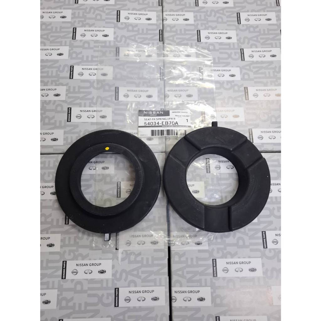 ยางรองสปริงโช๊คอัพหน้า (ราคาต่อคู่) NISSAN NAVARA D40 , NISSAN NAVARA NP300 D23 54034-EB70A SEAT-FR SPRING,UPR RUBBER