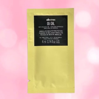 DAVINES OI OIL 4 ML. ขนาดทดลอง