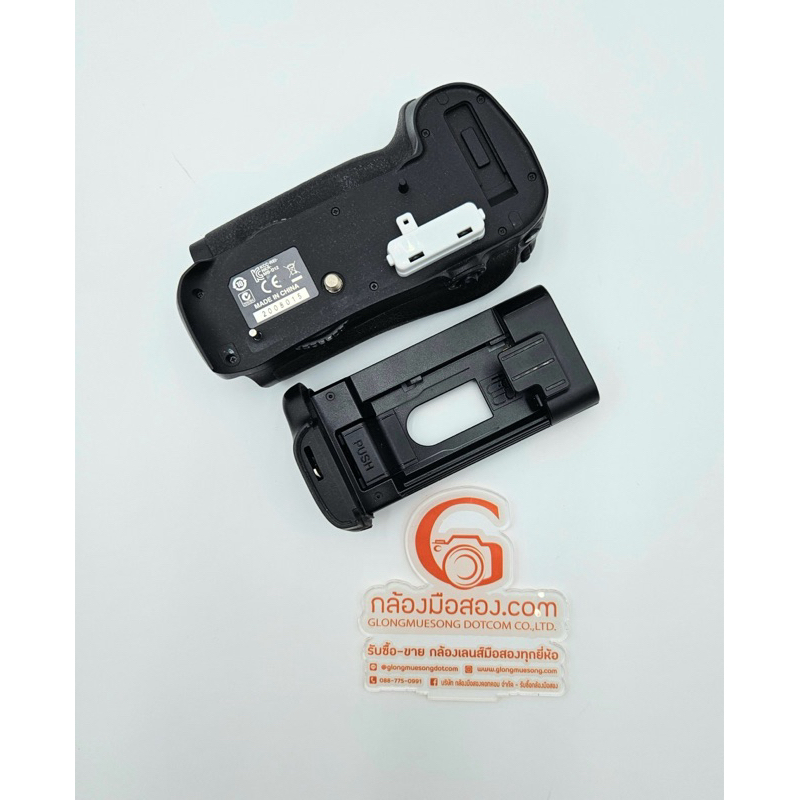 #มือสอง Nikon MB-D12 Battery Grip for Nikon D800, D800E & D810