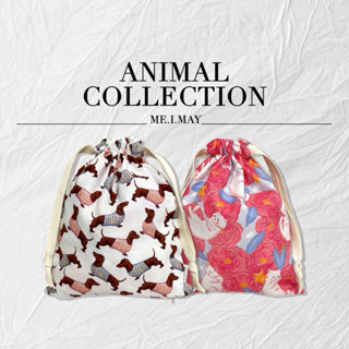 ถุงผ้าหูรูด-กระเป๋าผ้าหูรูด (มีซับใน) จัดระเบียบกระเป๋า 🦌🍂