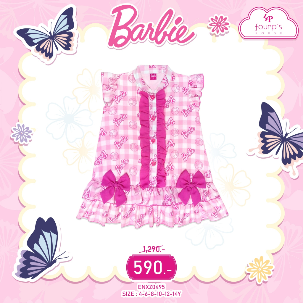 BARBIE : ENXZ0495 เดรสเด็กผู้หญิง ลิขสิทธิ์แท้