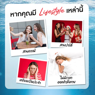 แบรนด์ เรดมารีนฟิชออยล์ 60 แคปซูล น้ำมันปลา
