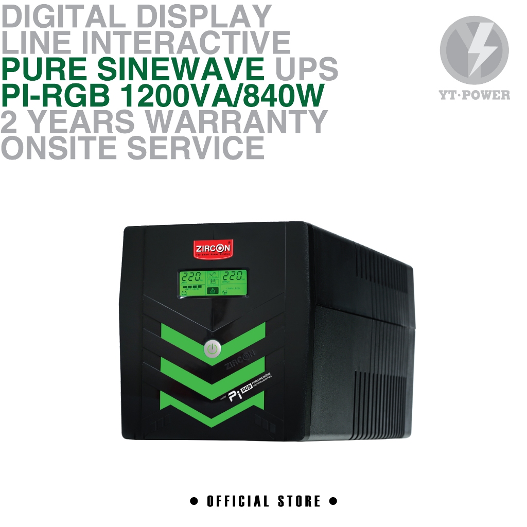 ZIRCON UPS รุ่น PI-RGB1200VA/840W PURE SINEWAVE 100% เครื่องสำรองไฟ ใช้ได้กับคอมทุกชนิด รับประกัน 2 