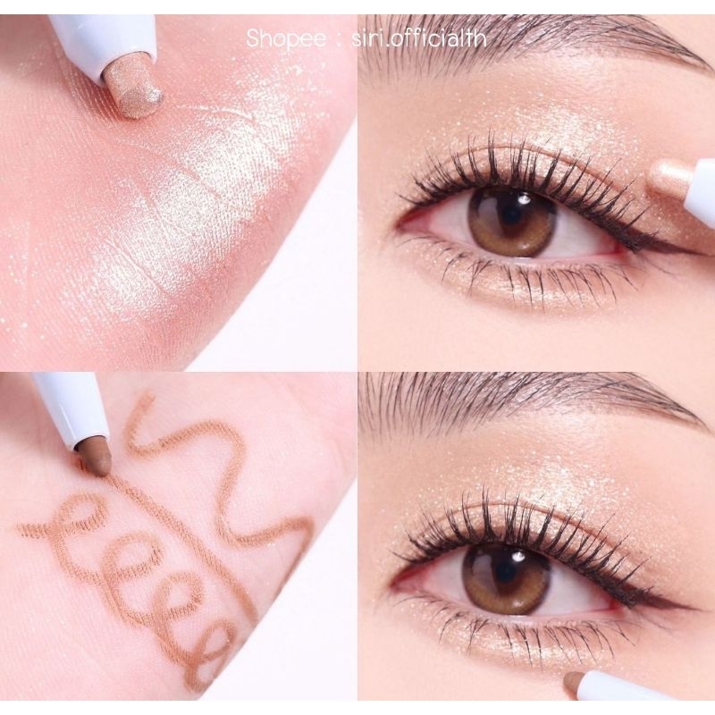 Dandisnow Eyeshadow ( ดอลลี่อาย gvana )