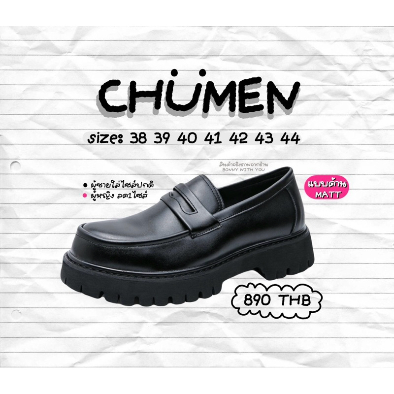 (มีสินค้าพร้อมส่ง) Loafer shoes มีไซส์ใหญ่ถึง46  ✨▪️รุ่นใหม่งานรองเท้าหนังผู้ชาย➿