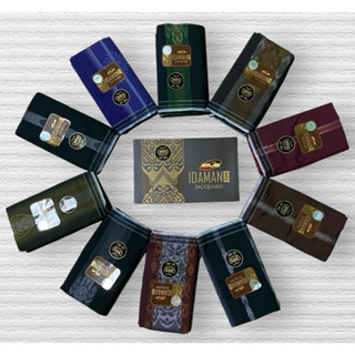 ผ้าโสร่งชาย ตราATLAS รุ่นIDAMAN 590(BHS) ลายปัก สวยๆ ผ้าไม่ล…