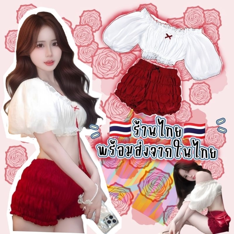 Sale🌹169(รวมเสื้อ+กางเกง)🌹พร้อมส่งจากในไทย🇹🇭เซ็ตตุ๊กตา 💞งานน่ารัก~ราคาเบาๆ💞