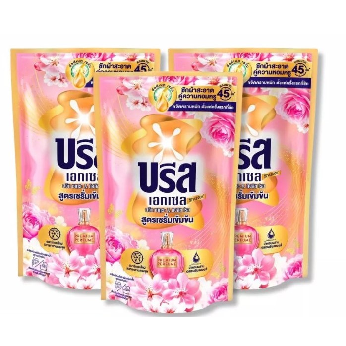 (ซื้อ1แถม1) บรีส เอกเซล น้ำยา ซักผ้า ขนิดน้ำ  ซากุระLimited Breeze 620 มล./2ถุง ราคา ถูกที่สุด ดีลบีเคเค แกลเลอรีภาพที่ 3