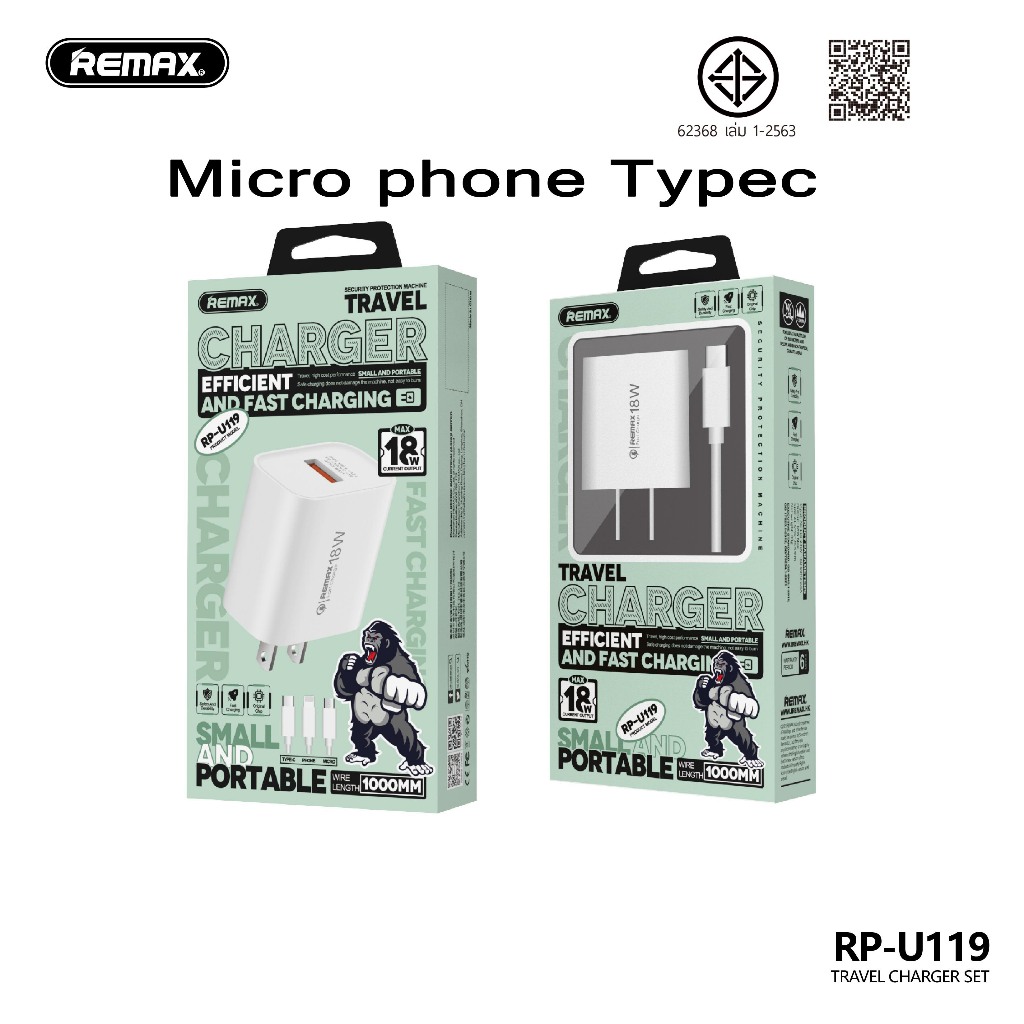 remax rpu119 สายชาร์จ + หัวชาร์จ เครื่องชาร์จ ของแท้100% Charger 18w qc3.0 3A fast charging สำหรับ typeC micro phone