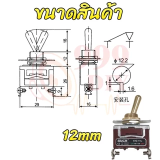 999DDIY สวิตซ์ ซอฟสตาร์ท SR100 100A 12-40v 36V DC12V-40V bw กันไฟกระชาก ป้องกันสวิทช์เสีย รุ่นใหม่ วงจรซอฟท์สตาร์ท SR100