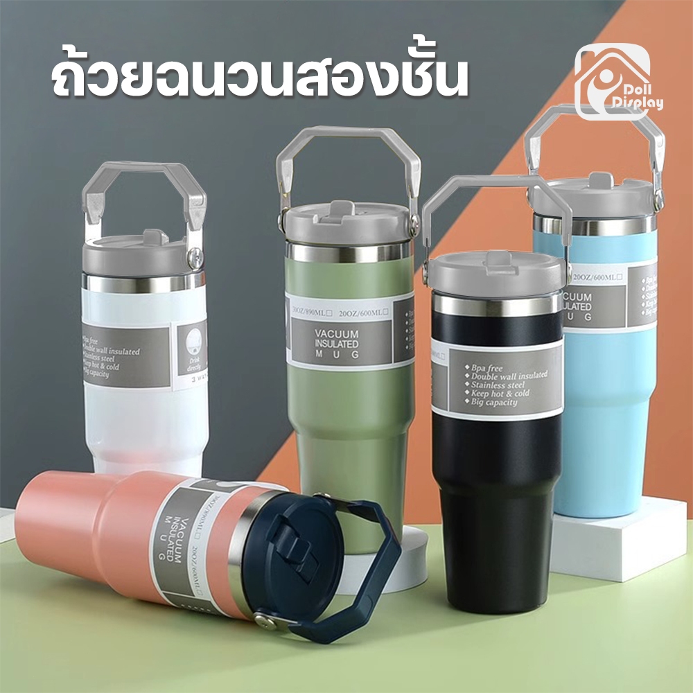 แก้วเก็บความเย็น กระบอกน้ำ แก้วเก็บอุณหภูมิ สองสไตล์เป็นตัวเลือก 304 สแตนเลส 30oz พร้อมหลอด มี 6 สี