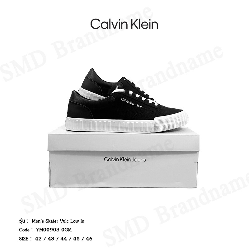 Calvin Klein Jeans รองเท้าผ้าใบผู้ชาย รุ่น Men's Skater Vulc Low In Lace Code: YM00903 0GM