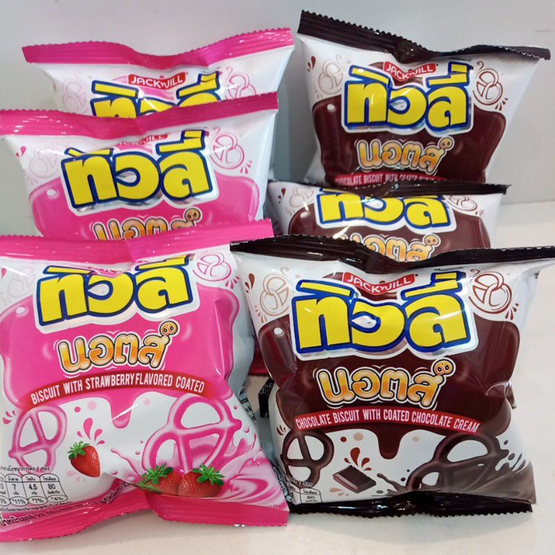 อร่อยกับ ทิวลี่นอตส์ 23 g. Tivoli knots biscuit with Strawberry & Chocolate with coated cream