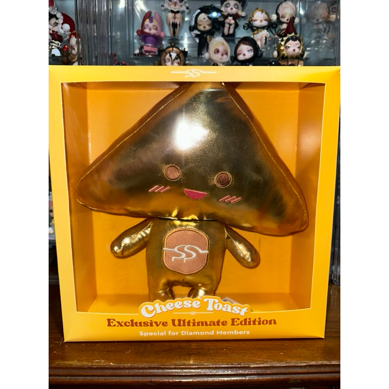 sizzler ตุ๊กตาชีสโทสต์ (cheese toast)
