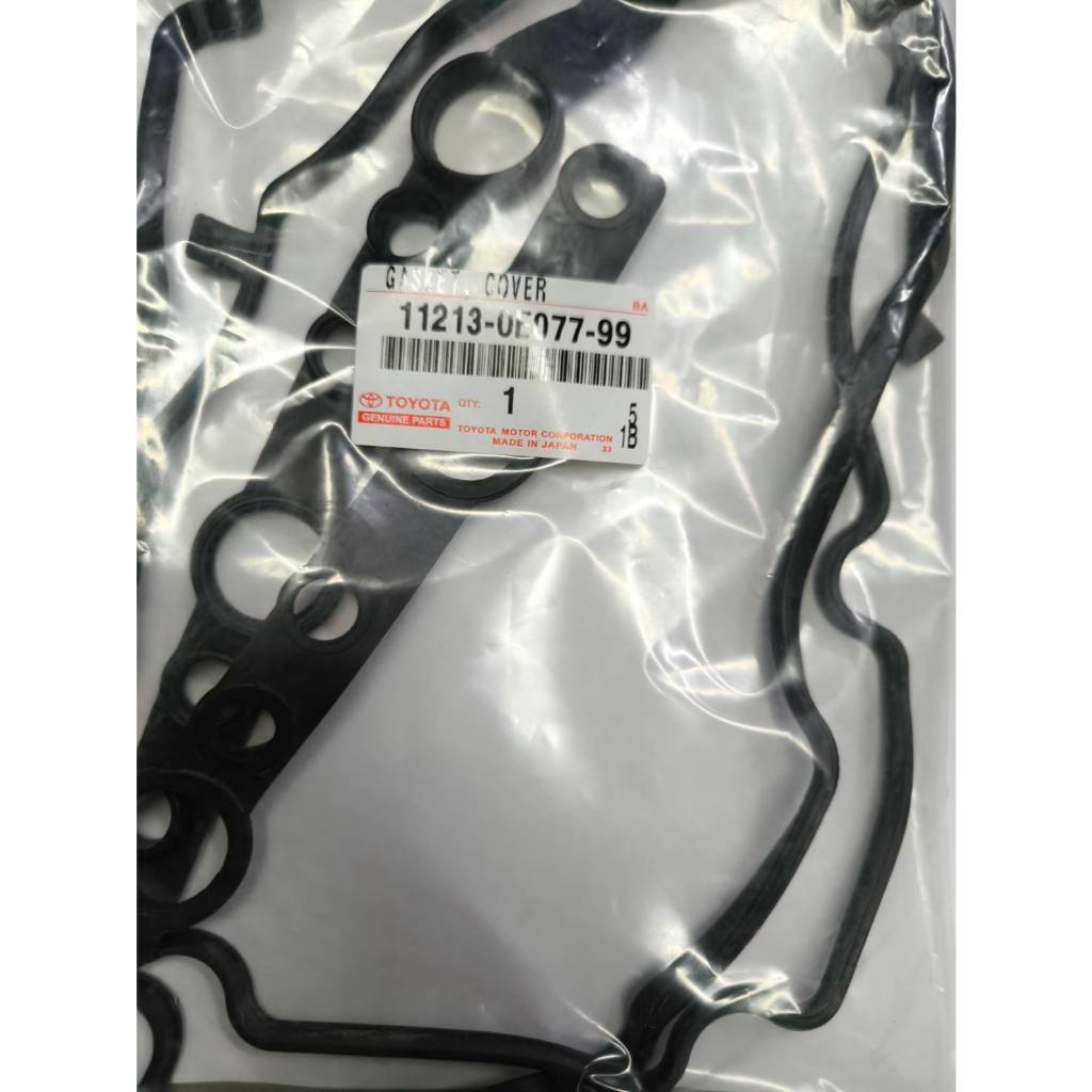 ยางฝาวาลว์ Toyota REVO 2.5-2.8 / 1GD - 2GD   รหัสสินค้า 11213-0E077-99