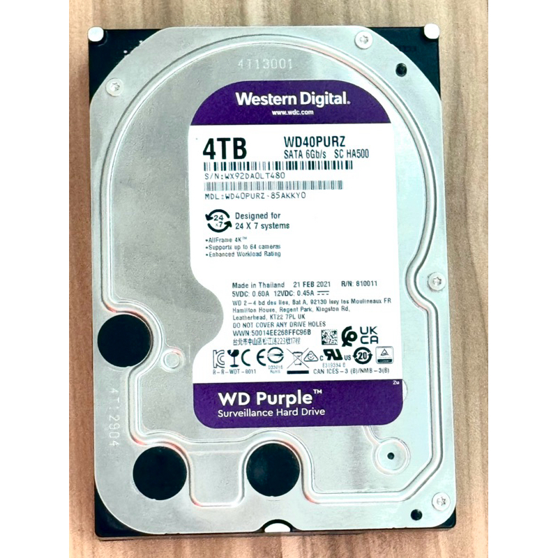 WD Purple HDD CCTV สีม่วง 4 TB - WD40PURZ