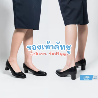 รองเท้าคัทชู รองเท้านักศึกษา แบบหัวมน สำหรับใส่พิธีการ, รับปริญญา ใส่ทำงาน คุณภาพดี ทรงสวย