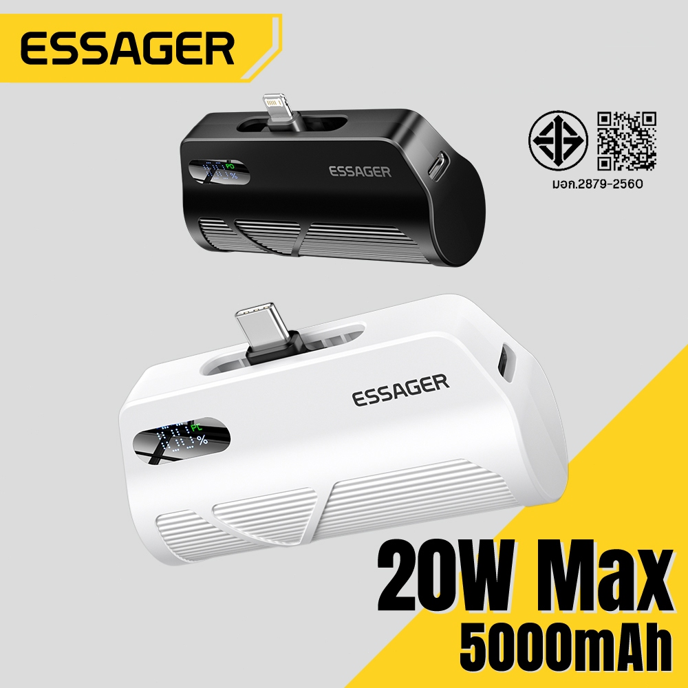 Essager 5000Mah อะแดปเตอร์แปลงไฟพกพาแบบพกพา เหมาะสำหรับโทรศัพท์มือถือที่ชาร์จเร็ว 20w