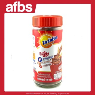 โอวัลติน คลาสสิค 400g. แบบโหลแก้ว #1115437