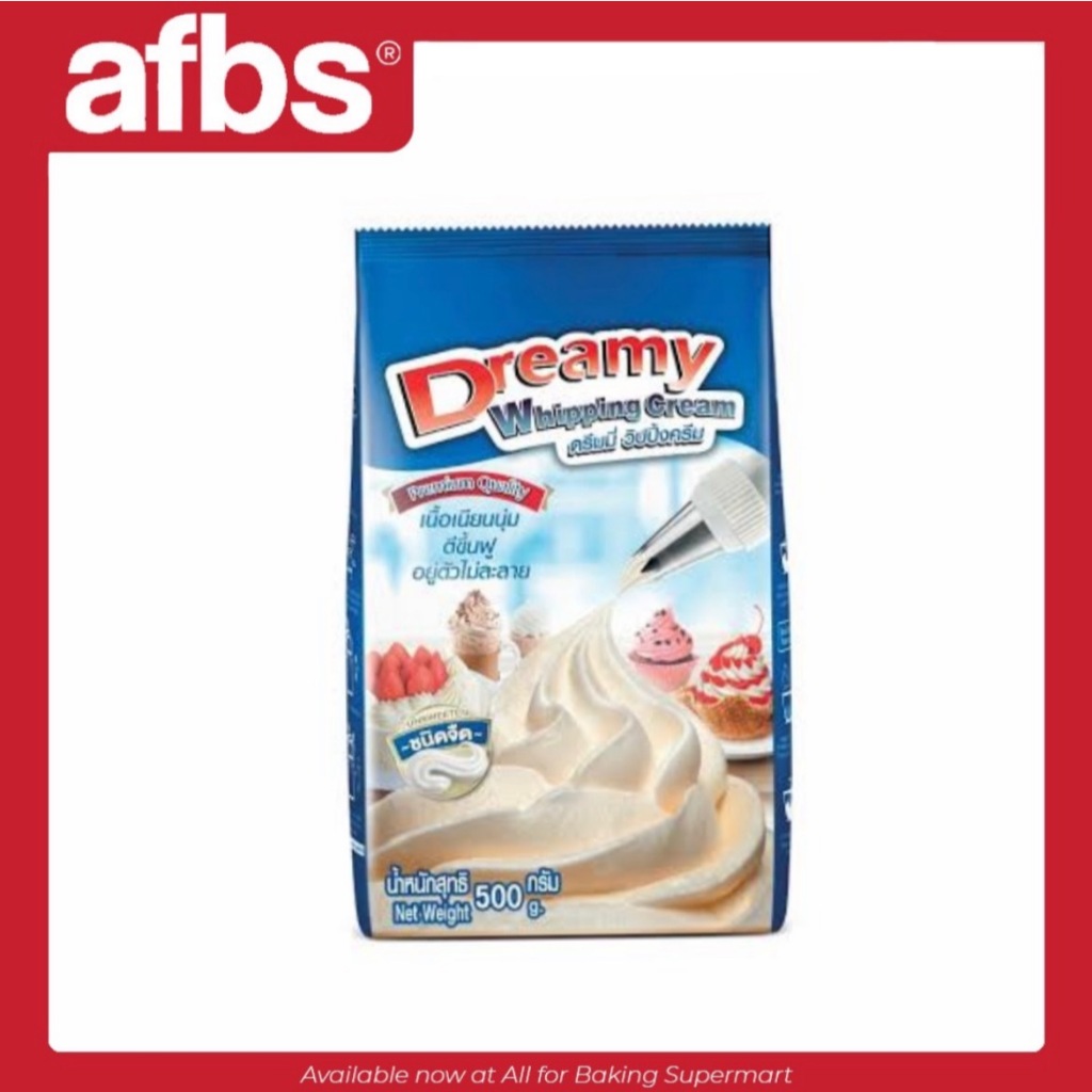Dreamy Whipping Cream Unsweet 500g. #1103090