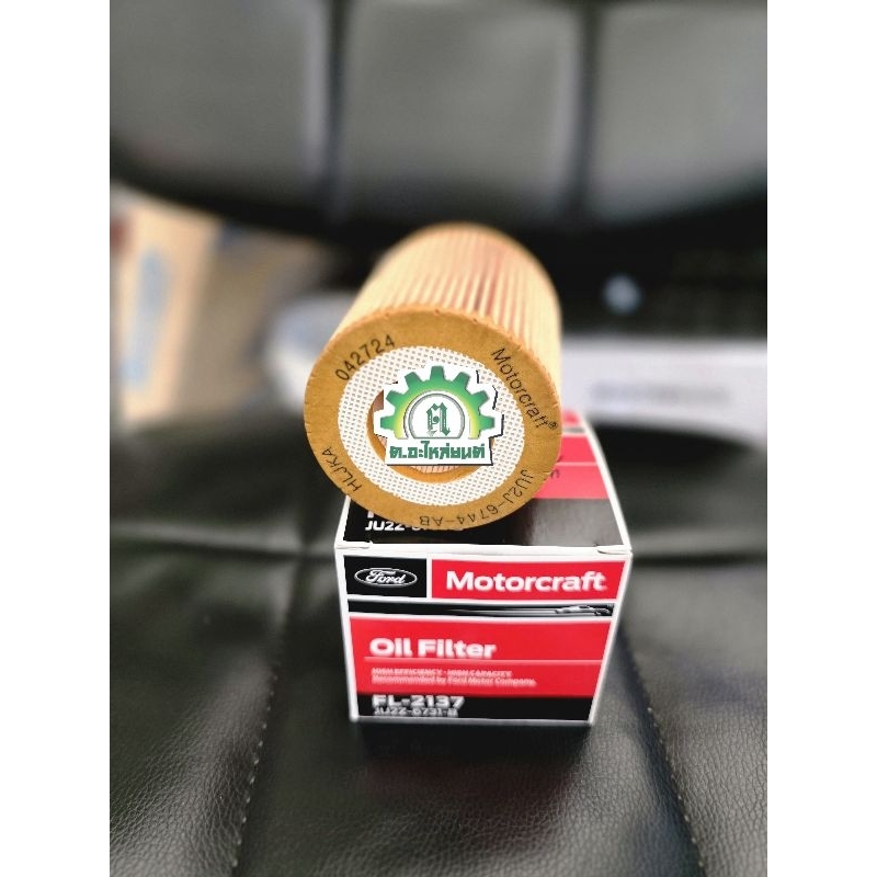 กรองน้ำมันเครื่อง RANGER 2.2 3.2 T6 แท้ JU2Z6731B