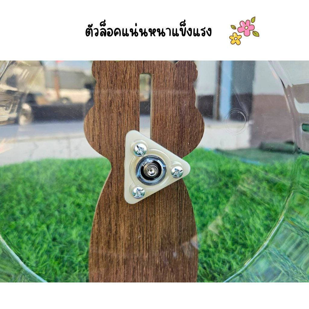 จักรปั่นหนูแฮมสเตอร์ กระรอก ชูก้าร์ไกลเดอร์ จักรปั่นอะคริลิค พร้อมขาตั้ง ของเล่นสัตว์เล็ก - รูปที่ 4