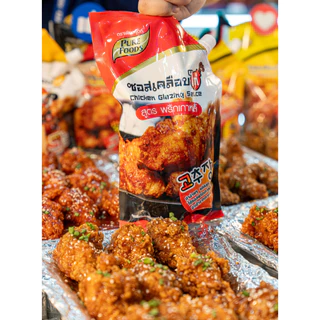 ซอสเคลือบไก่​ มีฮาลาล ไก่เกาหลี บอนชอน ซอสไก่เกาหลี ซอสปรุงรส ซอสทาไก่ ซอสเผ็ดเกาหลี สำเร็จรูป