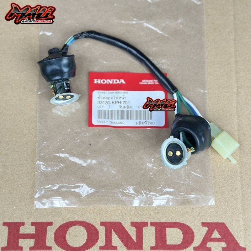 ขั่วหลอดไฟหน้า Wave125 ไฟเลี้ยวบังลม แท้เบิกศูนย์ 33130-KPH-701 พร้อมส่ง