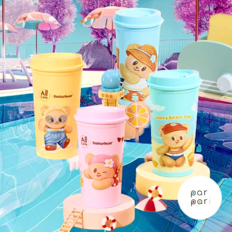 แก้วน้องหมีเนยซัมเมอร์ 7-11 สุดดคิวต์