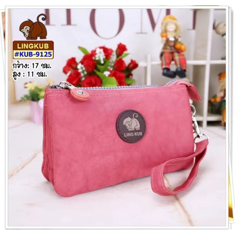 กระเป๋าคล้องมือ กระเป๋าสตางค์ Lingkub ยาว7.5นิ้ว 1ซิป ใน5ช่อง (9125)