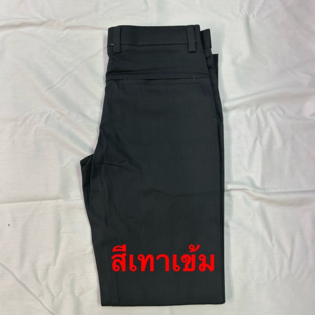 กางเกงสแล็คผู้ชายขากระบอกเล็ก ผ้าcottonยืด ยี่ห้อARAY:อารยะ มีสีดำ สีขาว สีกรม สีเทาขาว สีเทาอ่อนสีเทาเข้ม  สีกากีสีครีม - รูปที่ 5