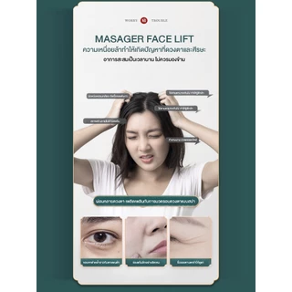 Cat Sandalwood Massage Comb หวีแมวลิซ่า หวีไม้จันทน์แท้ ใช้นวดศีรษะ คอ บ่า มือ ขนาดกะทัดรัด พกพาง่าย ใช้ได้ทุกที่ทุกเวลา