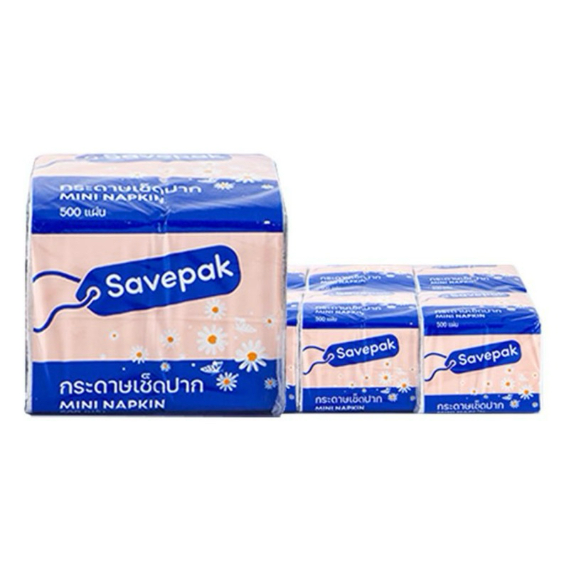 Savepak เซพแพ็ค กระดาษเช็ดปาก สีขาว 500แผ่น (6ห่อ) กระดาษทิชชู่ ทิชชู่ กระดาษชำระ