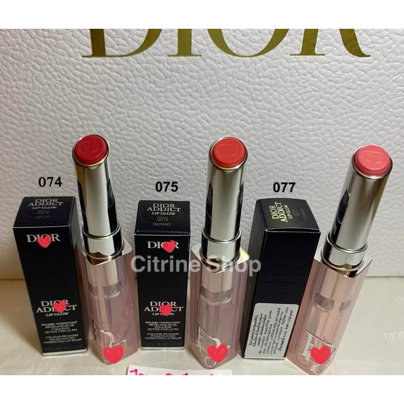 รุ่นใหม่ล่าสุด*D ior Lip Glow Balm 074/075/077