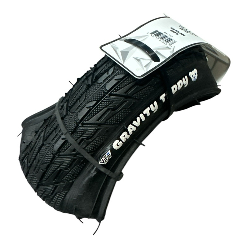 ยางนอกขาไถ Veetire Speedbooster 12x1.50 ยางนอกจักรยานเด็ก balance bike