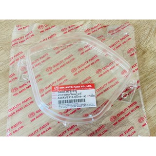 (HMA) ฝาครอบเรือนไมล์ กระจกเรือนไมล์ใส Wave 110i เวฟ 110i (ป…